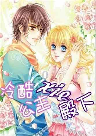 大话2免费版