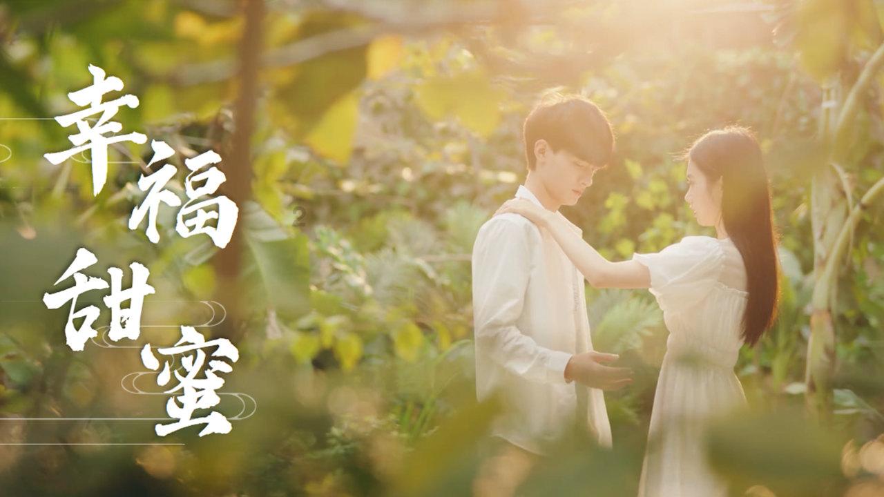 懒惰男孩逃脱