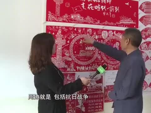 幻想纹章2.0